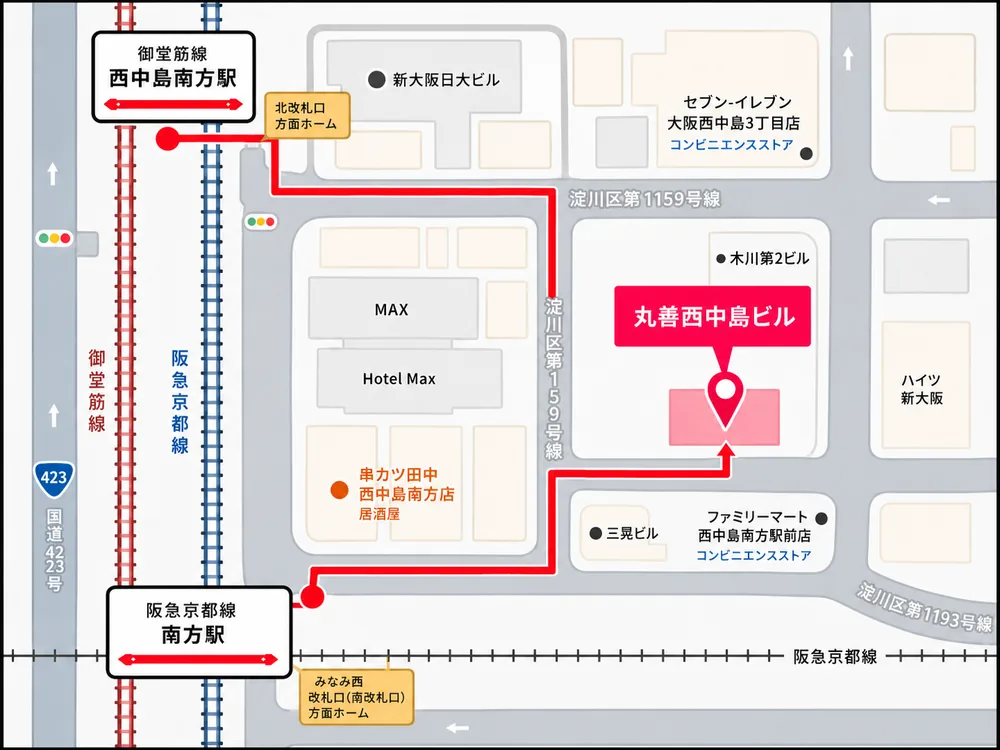 西中島南方駅・南方駅からCrit Labまでのアクセスマップ